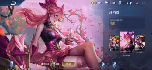 孙尚香皮肤最新爆料视频,炫酷特效引玩家热议！