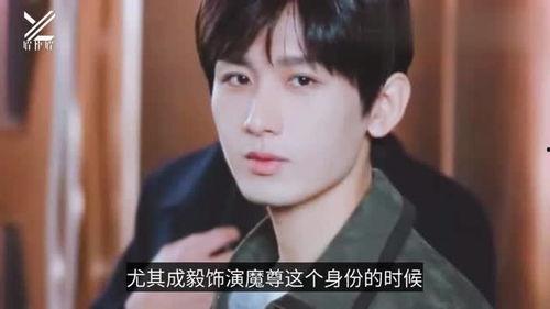 成毅最新爆料横店,揭秘幕后故事与幕后英雄